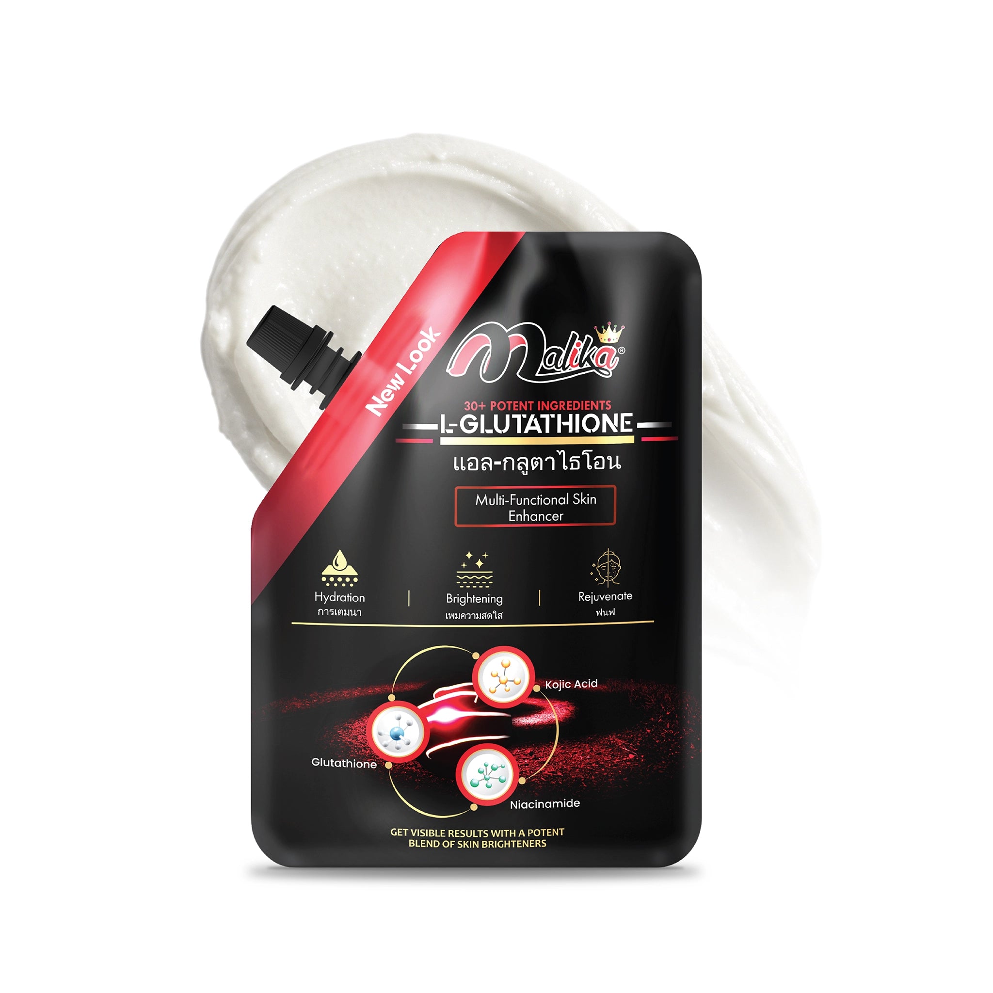 L-GLUTATHIONE GLOWING BOOSTER- Buy 1 Get 1 Limited Time Offer