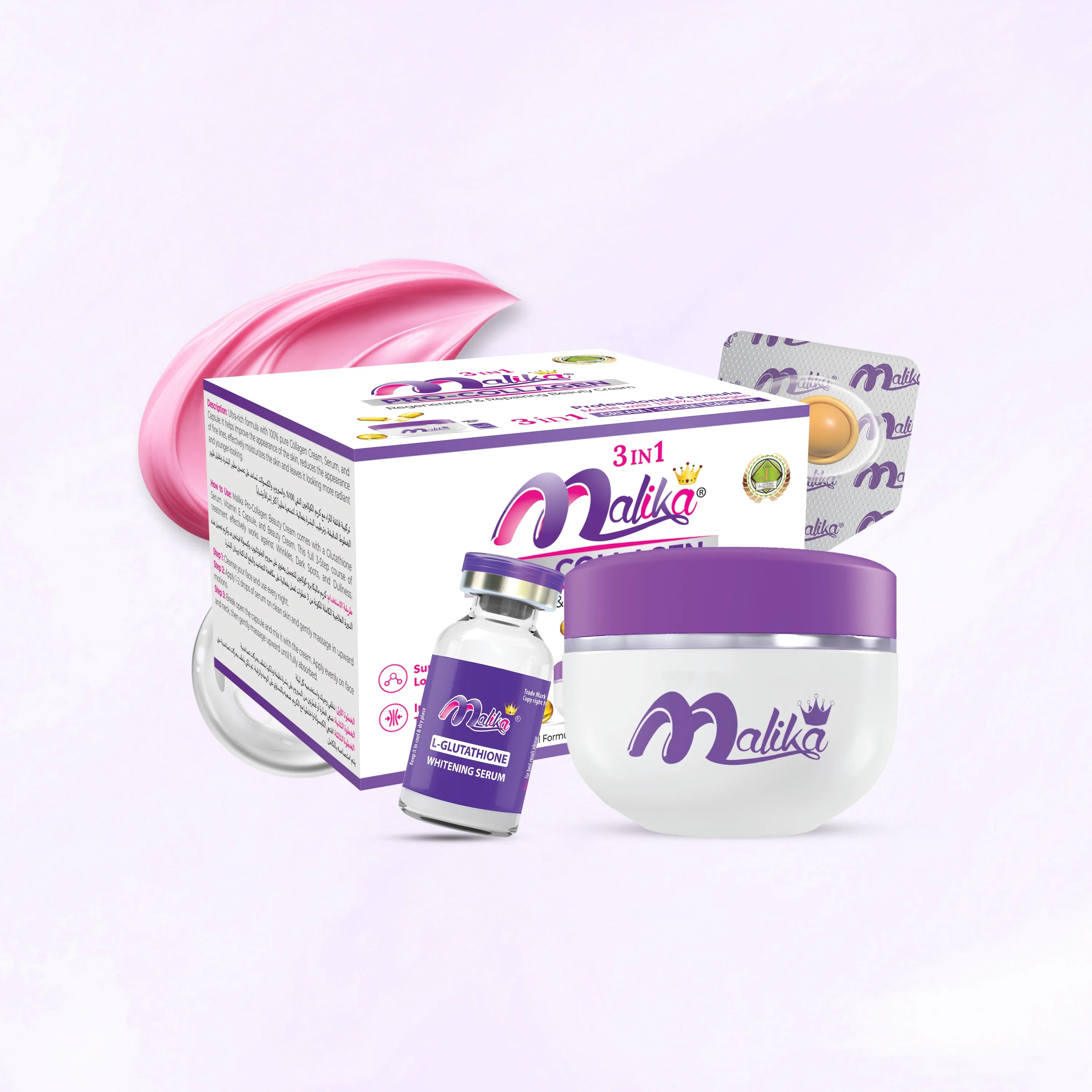 Malika Pro Collagen 3-in-1 Beauty Cream