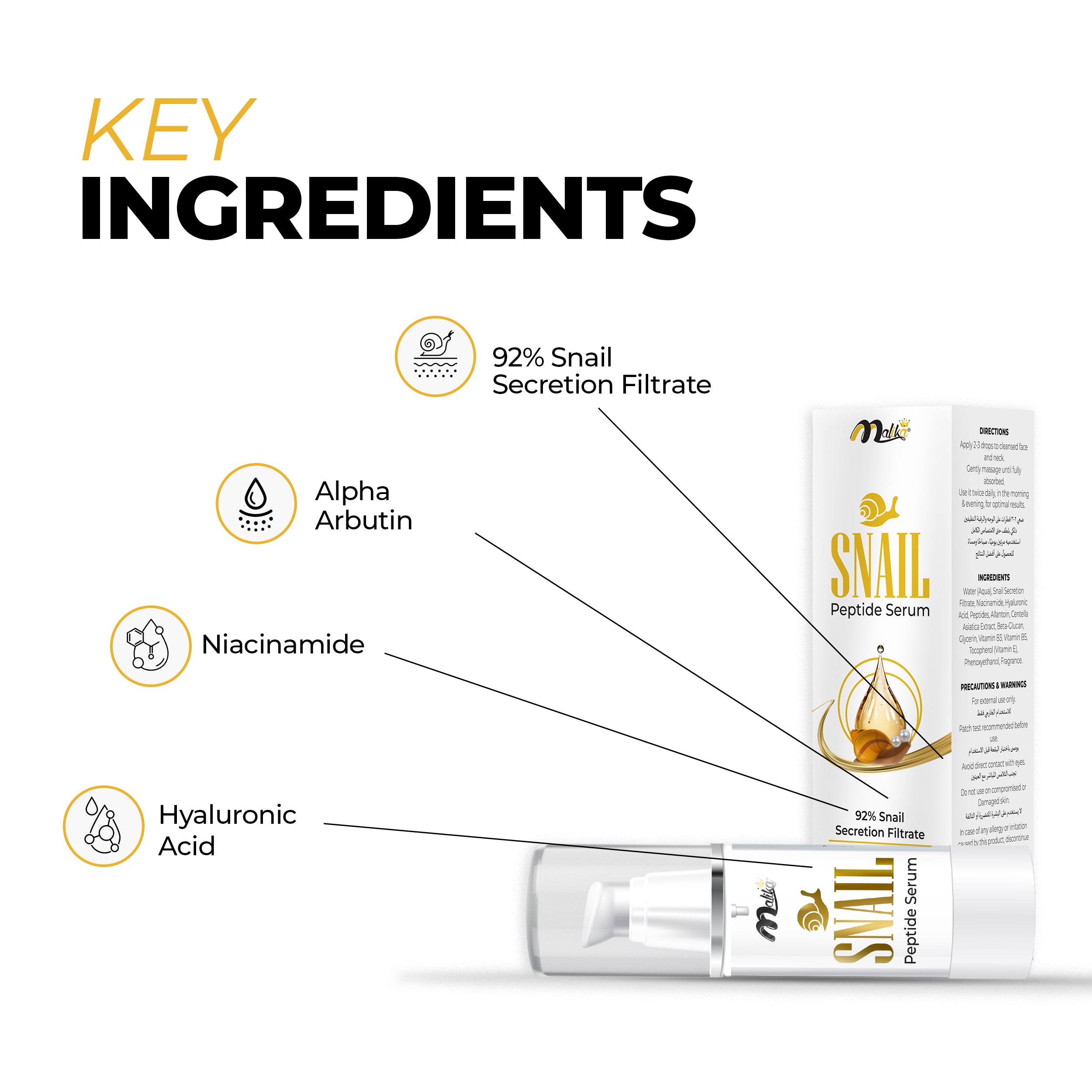 Snail Peptide Serum - 92% Snail Secretion Filtrate