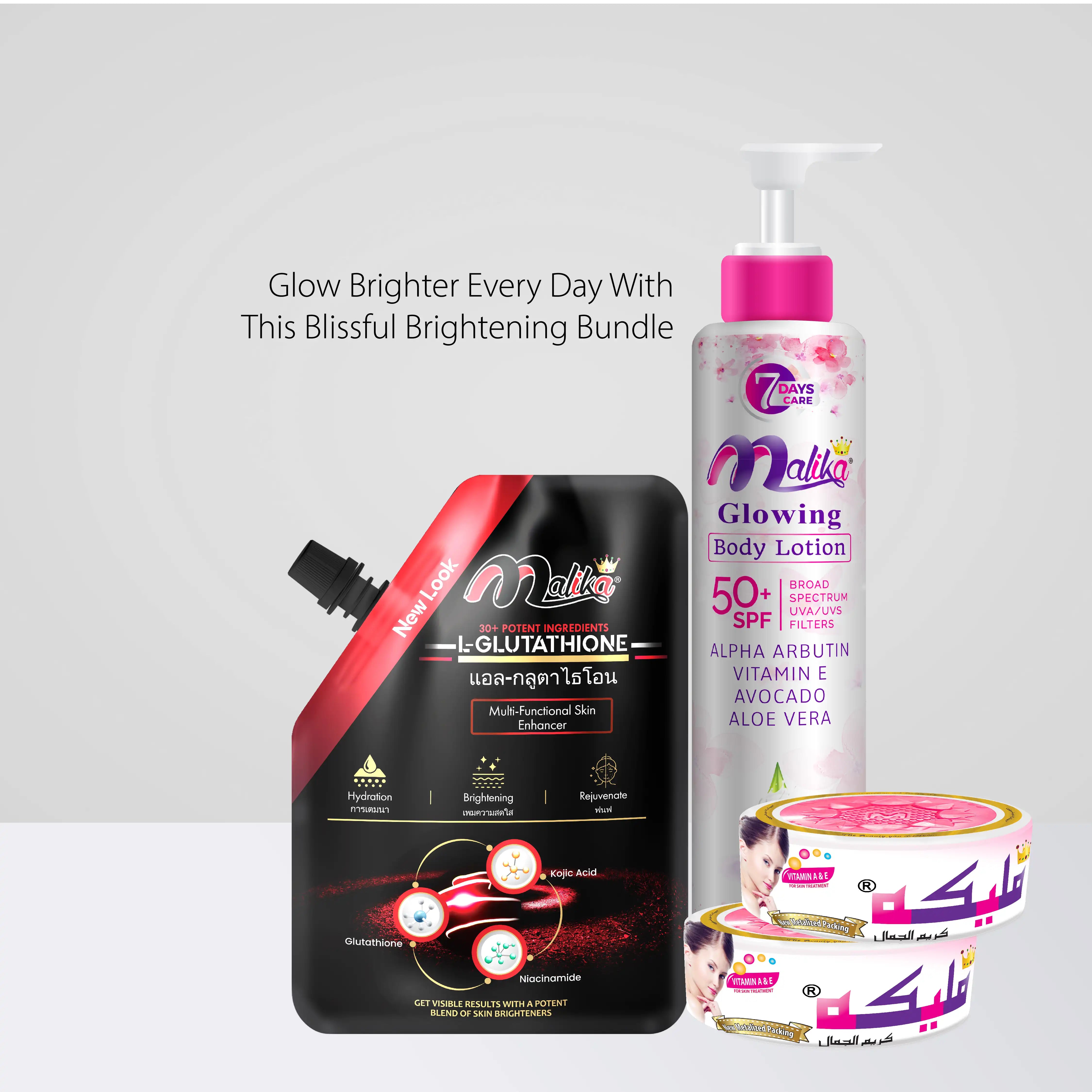 Brightening Glass Skin Bundle