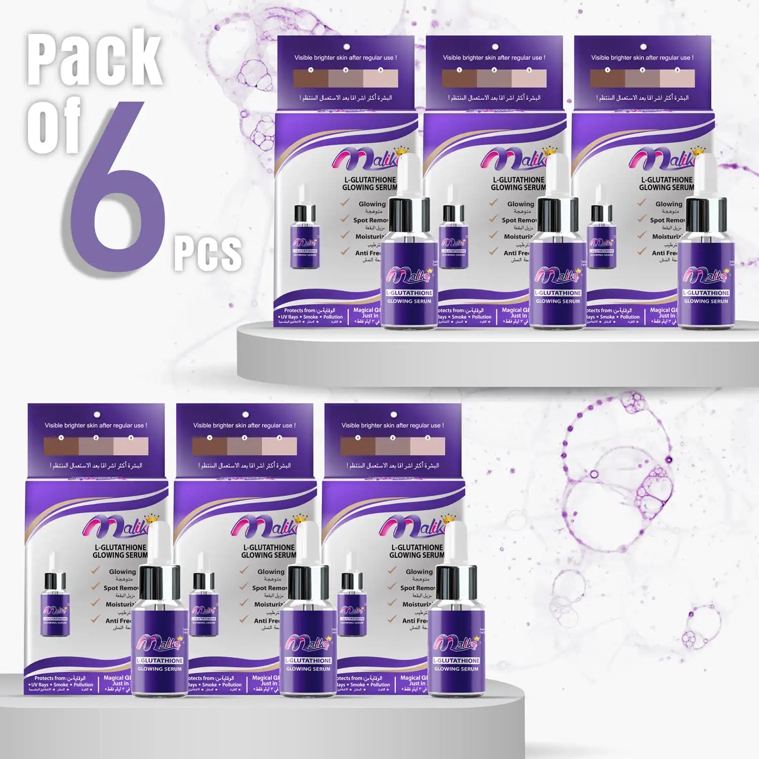 Malika L-glutathione Serum 6 peice Dispenser