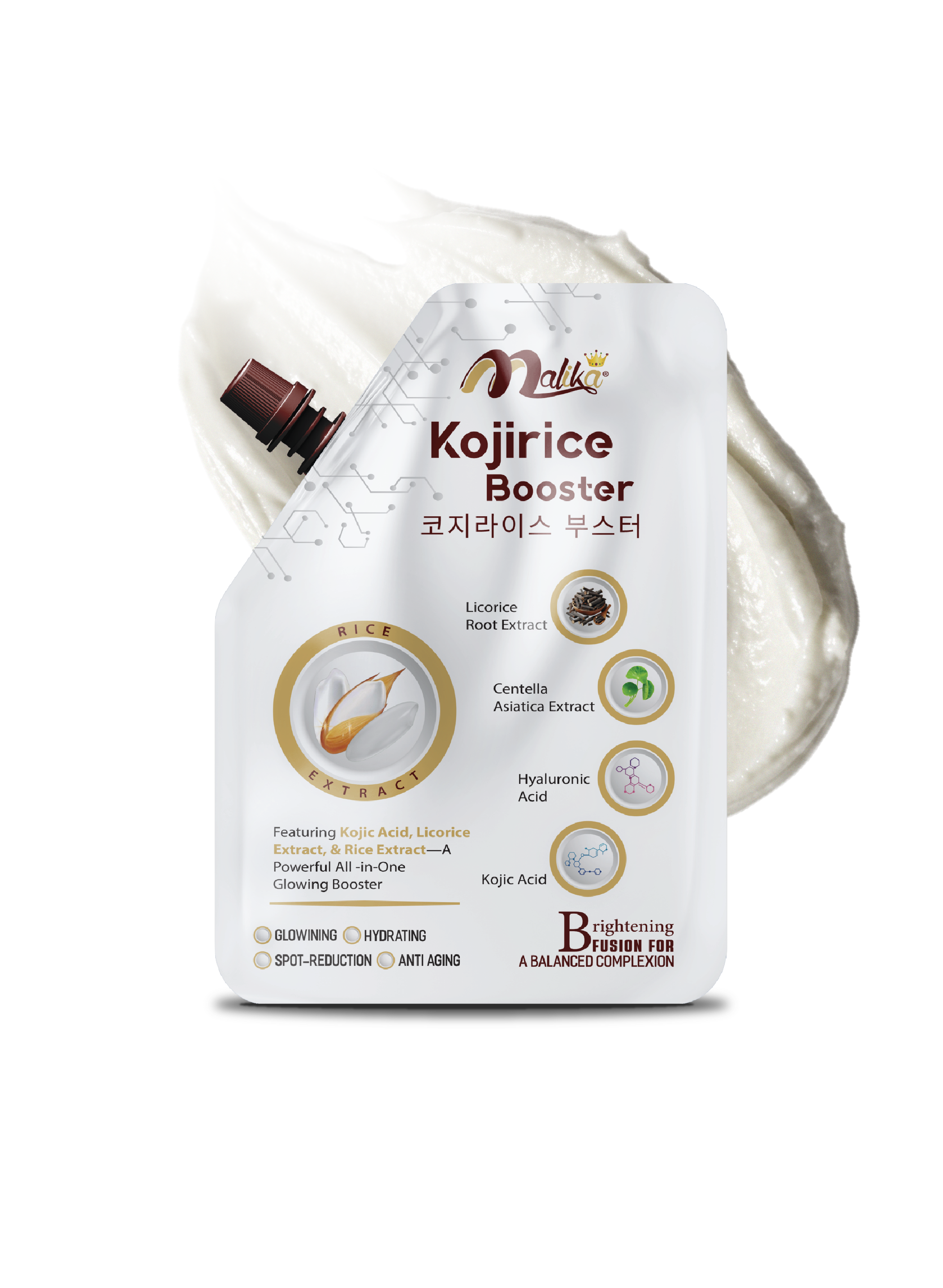 KOJIRICE GLOWING  BOOSTER