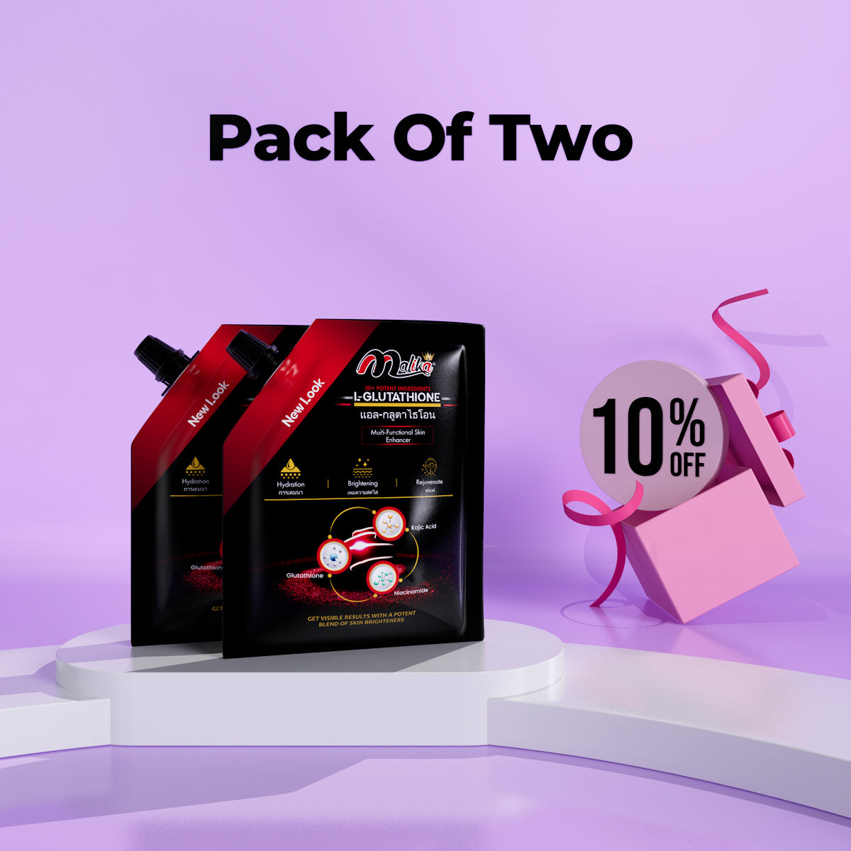 L-Glutathione Pouch – Exclusive Bundle Offer