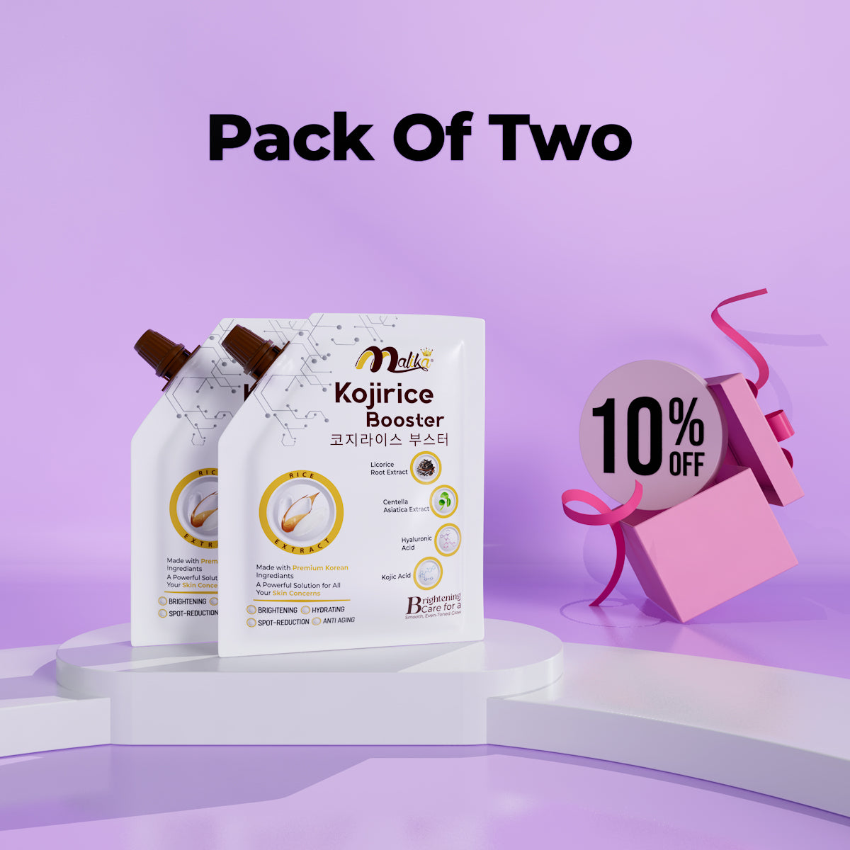 Pack of two ( Koji Rice Glowing Booster)