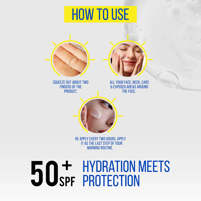 واقي الشمس SunShield فائق الحماية بعامل حماية 50+