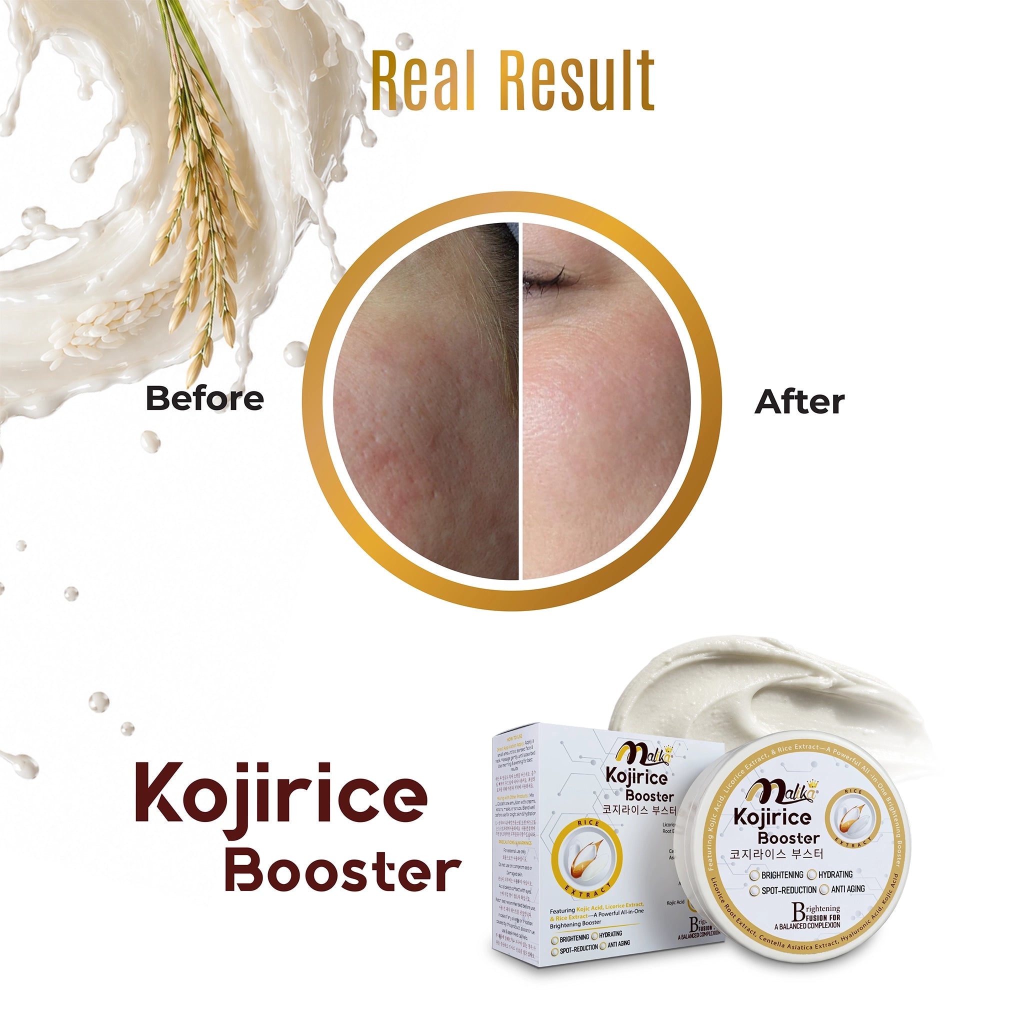 KOJIRICE GLOWING JAR CREAM